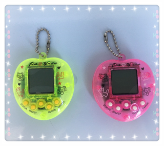 Tamagotchii